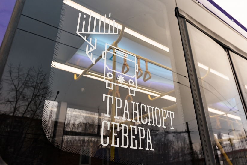 Мурманск вошел в двадцатку лучших в рейтинге городов России по качеству общественного транспорта