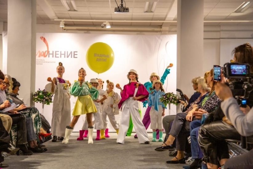 Художники-модельеры и дизайнеры одежды представят свои работы на фестивале «НаМОДнение-2024» 