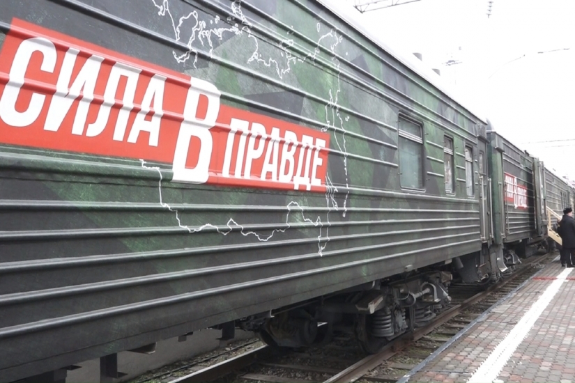 В Мурманске 2 мая сделает остановку агитпоезд «Сила в правде»   