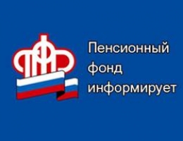 бланк исковое заявление о расторжении брака