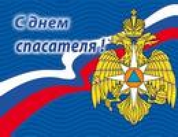 Новогодние поздравления сотрудников детского сада Новогодние поздравления сотрудников детского сада