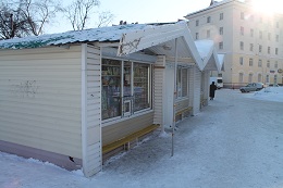 Киоски