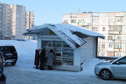киоски 5