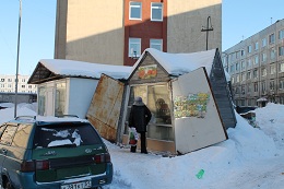 киоски 6
