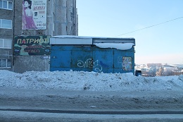 Киоски
