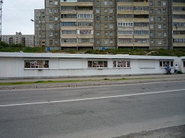Киоски
