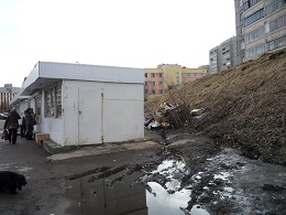 Киоски