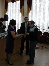 Вручение.Норина И.Л.