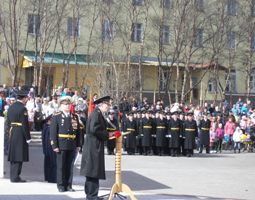 п.Росляково