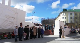 п.Росляково