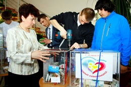 Акция 