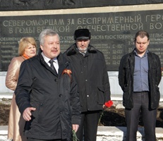 А.Абрамов