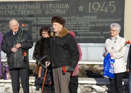 В.Ф.Рыбалко