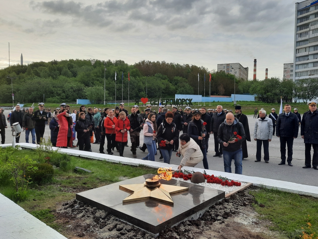 81 год назад началась война: в Североморске прошли памятные мероприятия |  Новости | Официальный сайт ОМСУ муниципального образования ЗАТО г. Североморск