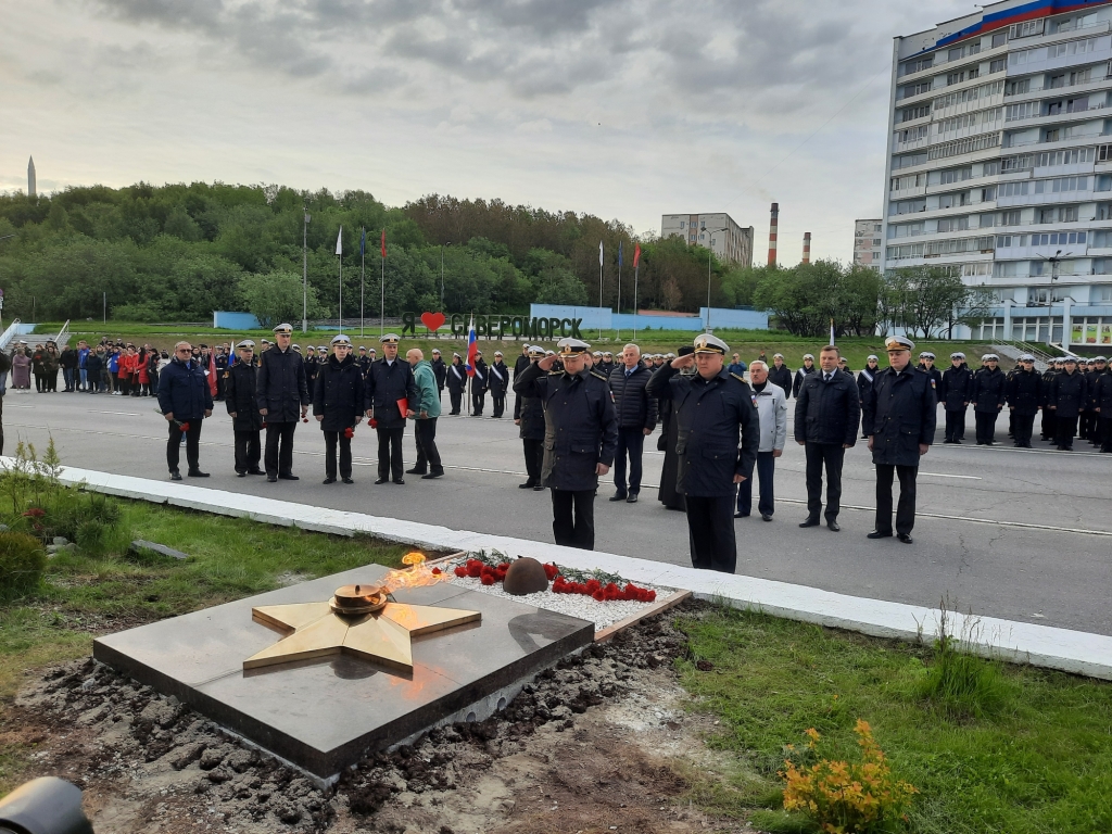 81 год назад началась война: в Североморске прошли памятные мероприятия |  Новости | Официальный сайт ОМСУ муниципального образования ЗАТО г. Североморск