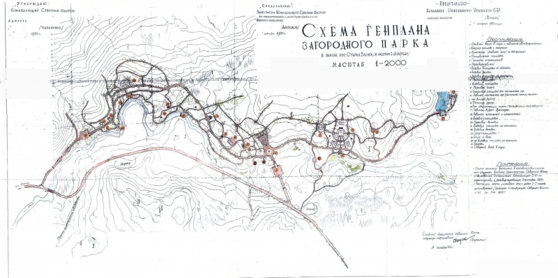 Карта загородного парка североморск