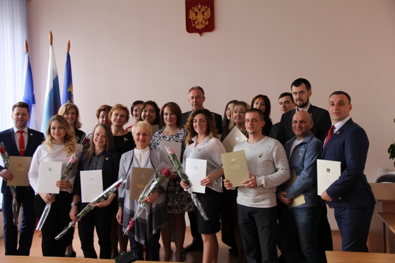 Североморск официальная. Администрация г Североморск Мурманской области. Североморск администрация награждение. Администрация города Североморска. Работники администрации Североморск.