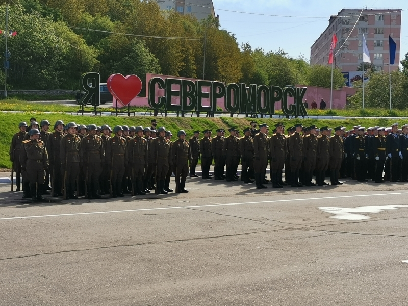 Площадь североморск