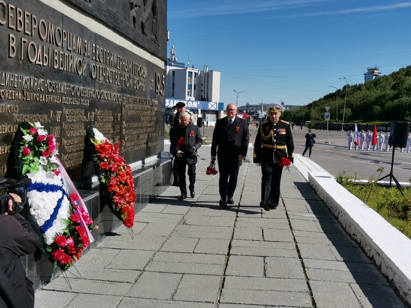 Площадь североморск