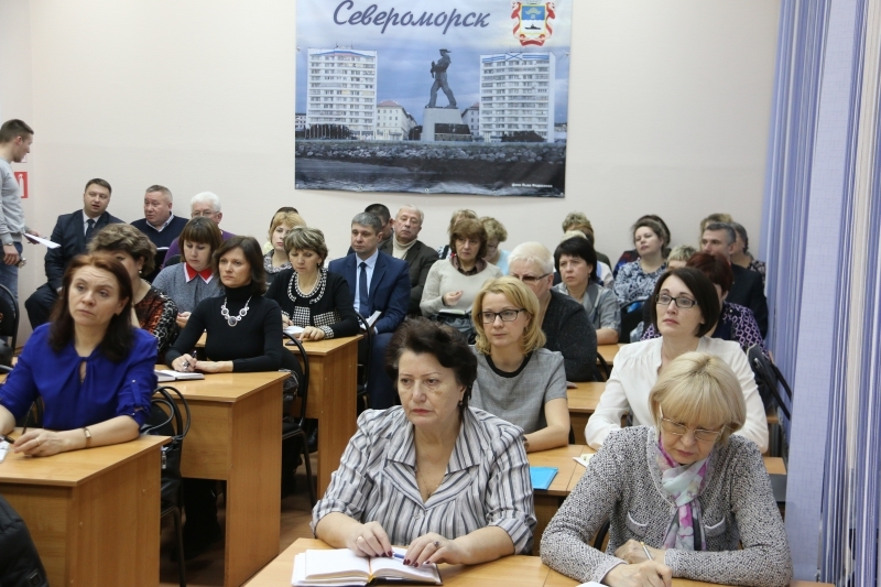 Североморск официальная. Начальник управления образования Североморск. Управление образования Североморск. Управление образования Североморск администрация. Начальник отдела образования Североморск.