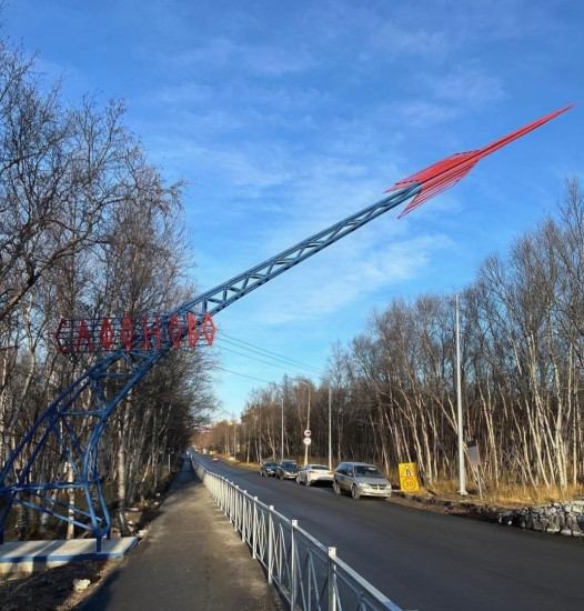 Ситуация с подачей отопления и горячего водоснабжения в пгт Сафоново стабилизирована