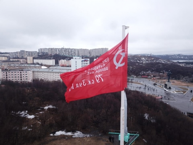 9 мая в Североморске поднимут копию Знамени Победы