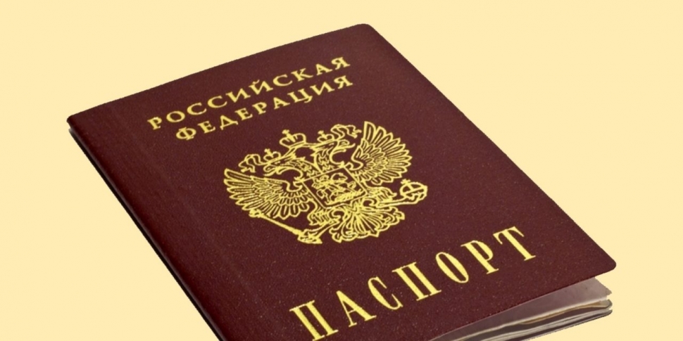 Отдел по вопросам миграции ЗАТО г. Североморск информирует