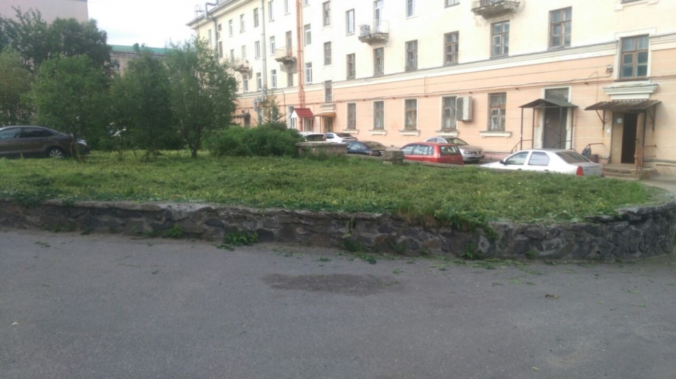 Коммунальный час