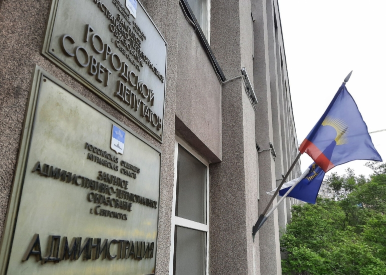О проведении иммунизации