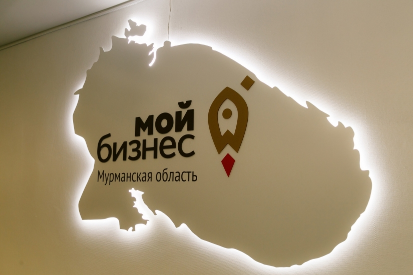 С 1 марта стартует прием заявок на конкурс «Губернаторский стартап»
