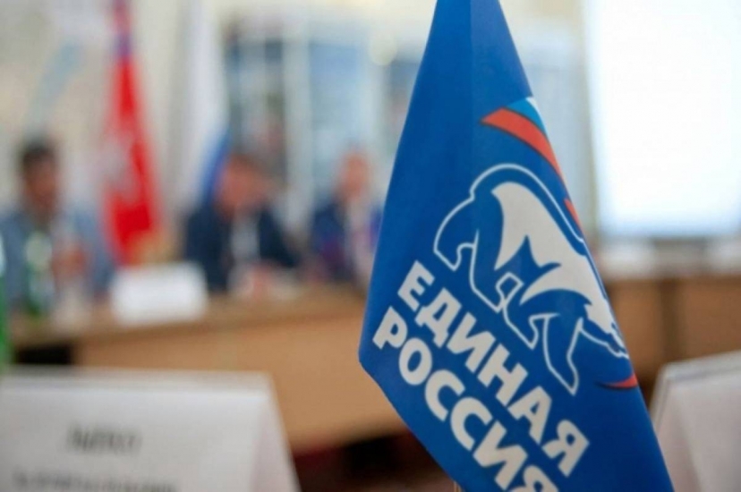Гарантии мобилизованным