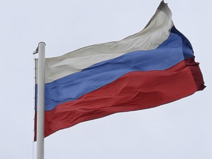 12 июня - День России