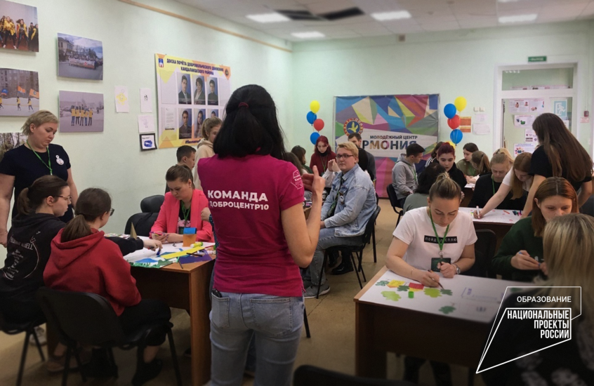 В Мурманской области стартовал прием заявок на региональный конкурс «Доброволец года»