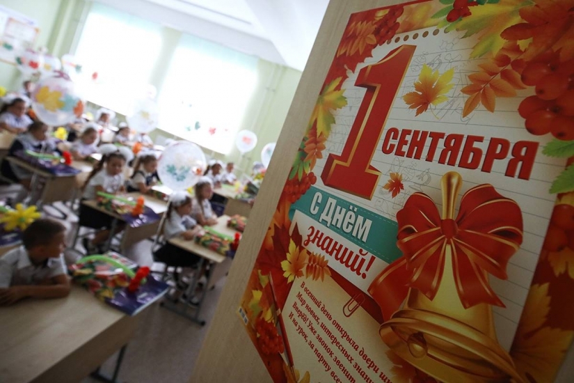 + 1000 отремонтированных школ