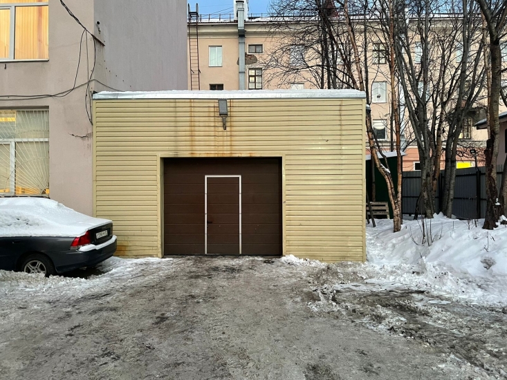 Уведомление о розыске владельцев недвижимого имущества