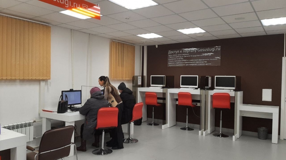 После ремонта в Североморске открыт Центр цифровых компетенций «МФЦифра»