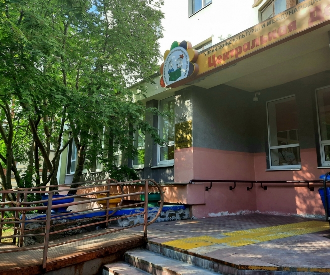 Первая в Североморске