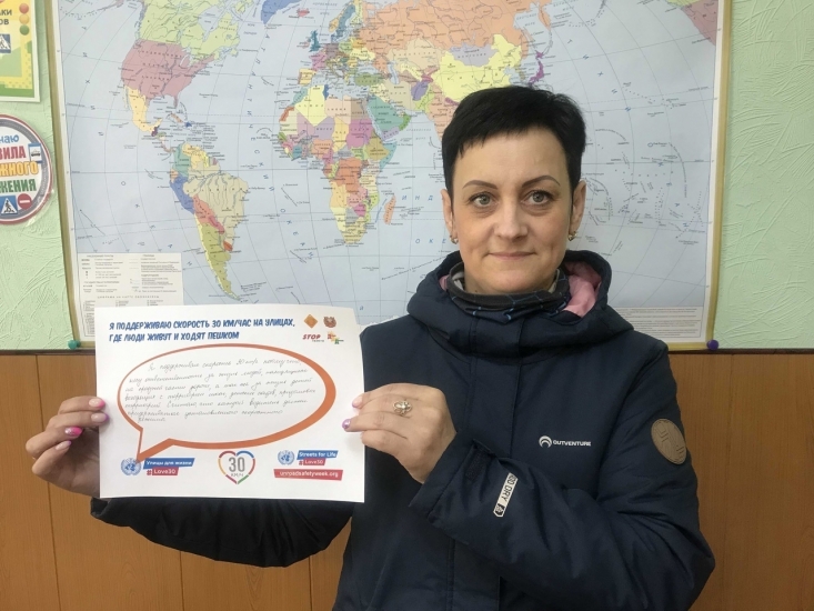 Североморск присоединился к шестой глобальной неделе безопасности дорожного движения