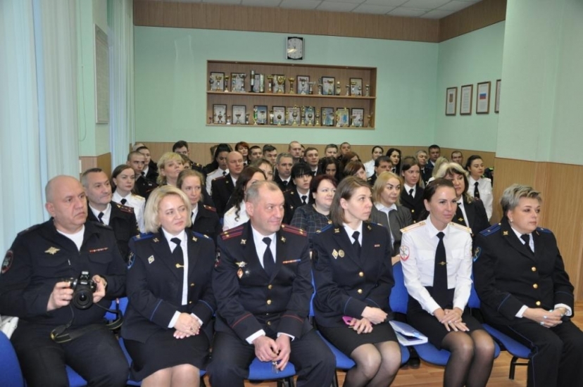 День сотрудника органов внутренних дел