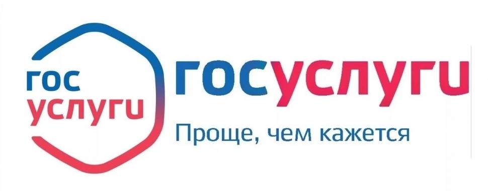 Отдел по распределению жилой площади и переселению администрации ЗАТО г. Североморск информирует