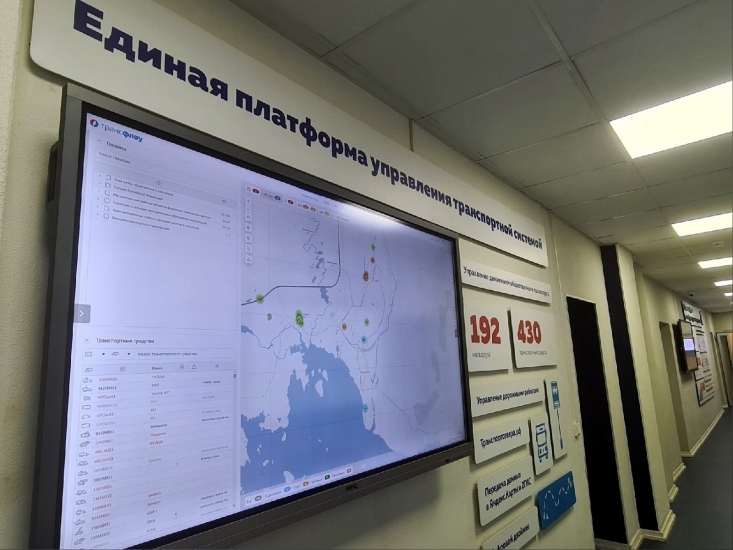 На портале «Наш Север» можно увидеть ход рассмотрения любого обращения