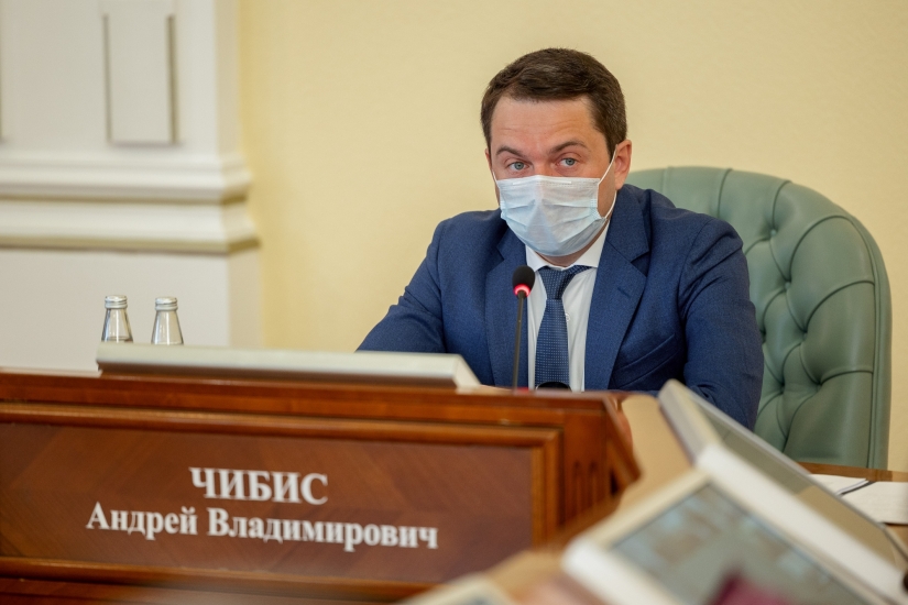 Стоимость единого социального проездного билета снижена вдвое для детей из многодетных семей