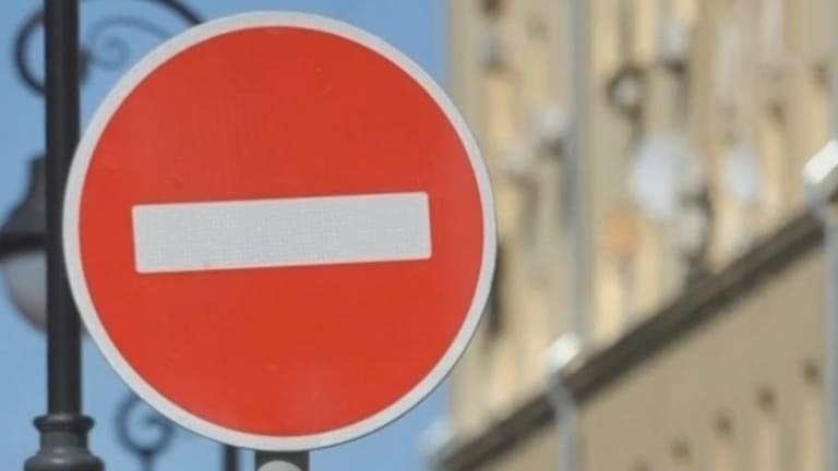 Движение в Североморске временно ограничат