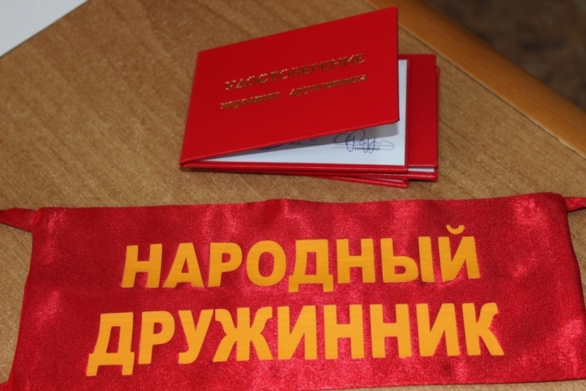 Проходит конкурс «Лучший народный дружинник ЗАТО г.Североморск»
