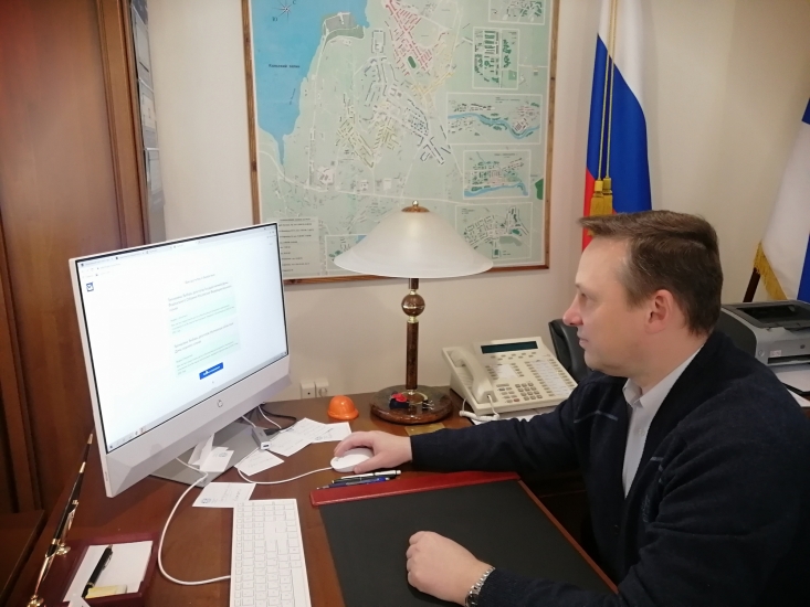 Стартовало пробное онлайн-голосование