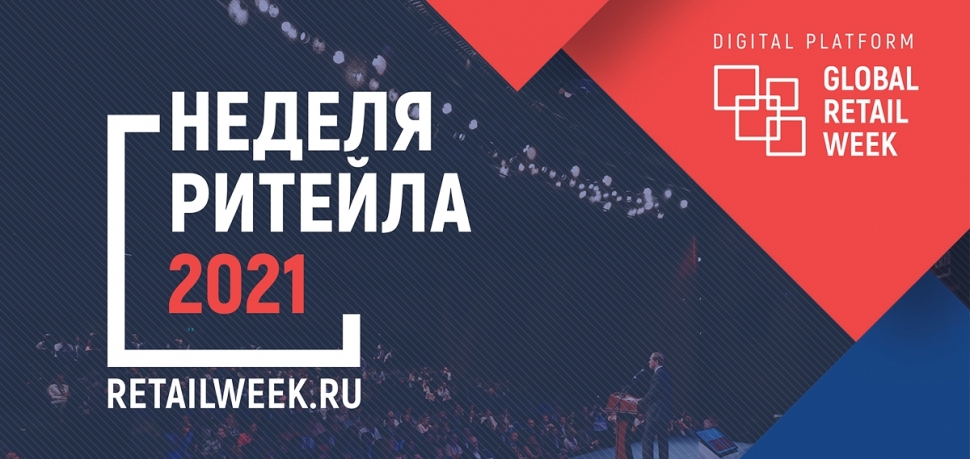 Внимание руководителей предприятий и организаций!