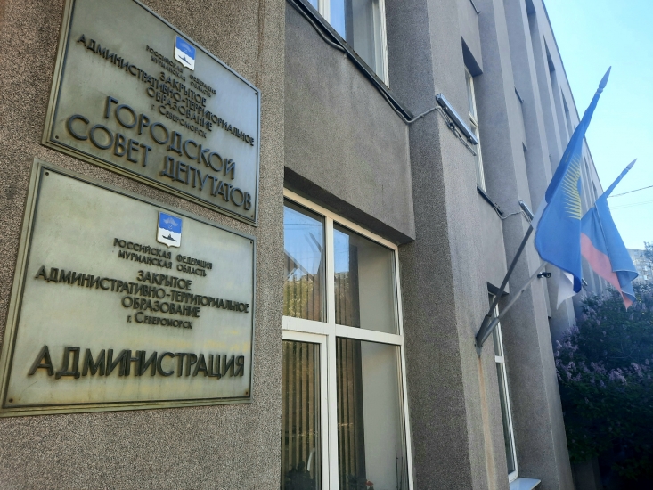 График приема граждан в июле