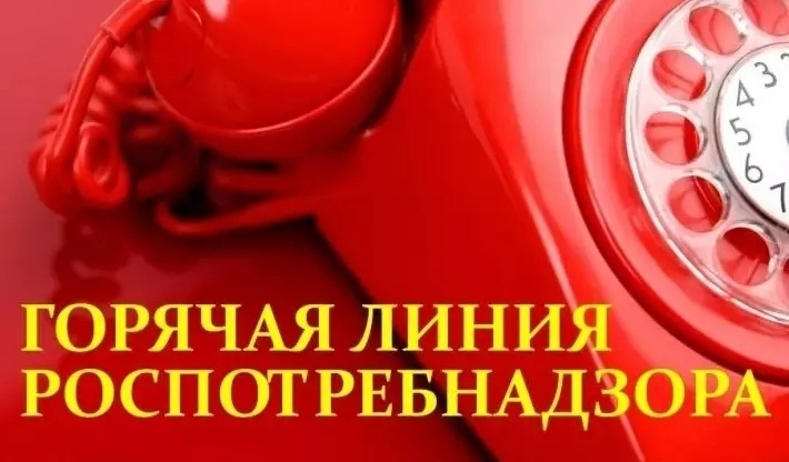 С 1 по 12 апреля пройдет "горячая линия" по вопросам организации горячего питания школьников