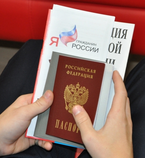 Прошла торжественная церемония вручения паспортов юным североморцам