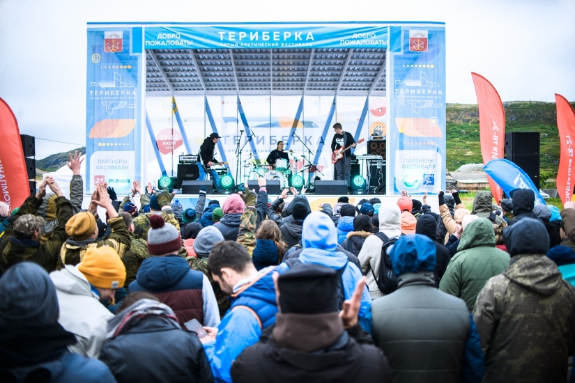 Стартовал набор волонтеров VI Арктического фестиваля «Териберка»